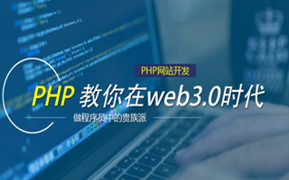天水 mongo排序sort,php如何按顺序排列数组？
